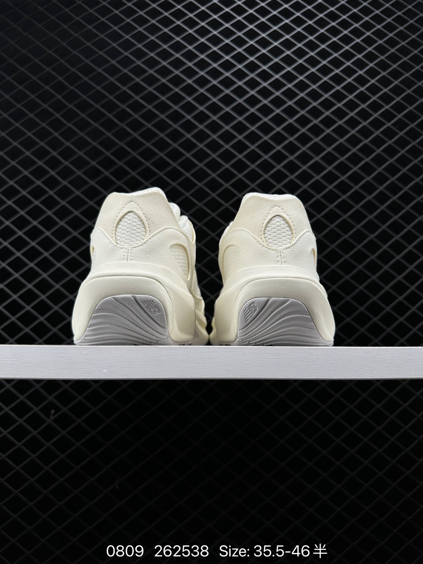 New Balance UWRPOMOB